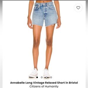 Citizens of Humanity denim Liya shorts🪴